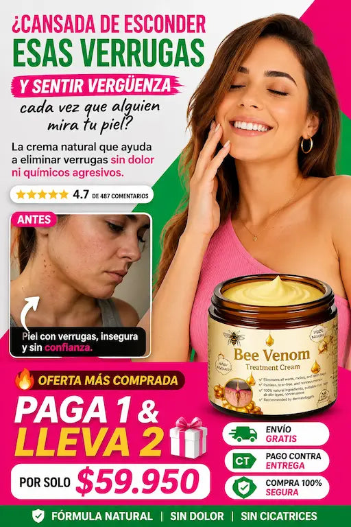 😍PAGA 1 & LLEVA 2🎁 🐝Crema Avanzada 💛Piel Firme y Rejuvenecida en pocos días🌿